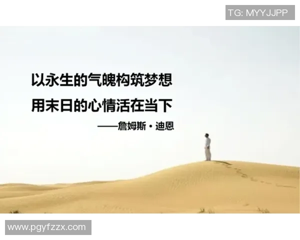 赵娜专访:从初学者到攀岩高手的心路历程与成长故事 赵娜专访:从初学者到攀岩高手的心路历程与成长故事