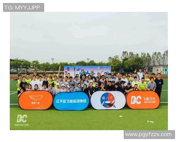 重庆飞盘队个人能力深度对比分析与战术应用探讨