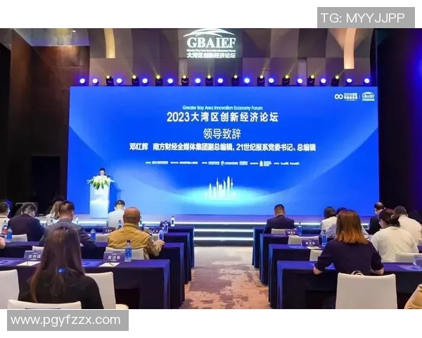 于德豪:探索科技创新与可持续发展的新路径与挑战 于德豪:探索科技创新与可持续发展的新路径与挑战