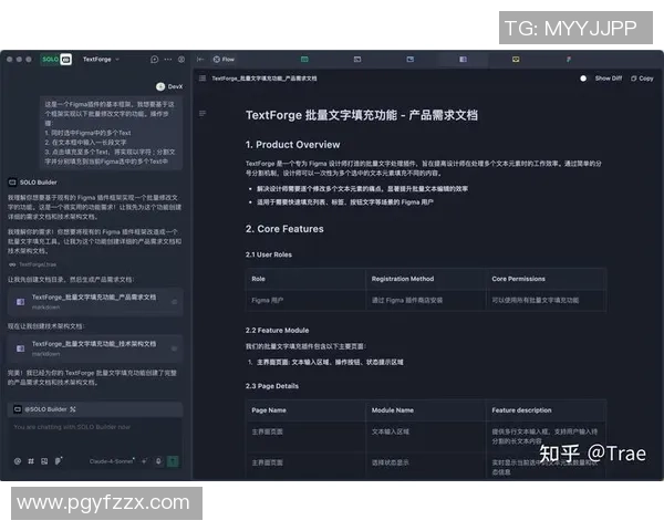 提升开发效率的VS2013实用插件推荐与使用心得分享